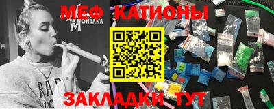 амфетамин Изобильный