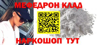 амфетамин Изобильный