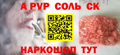 хмурый Ирбит