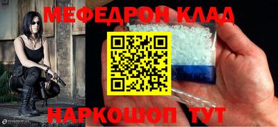 а пвп мука Ипатово