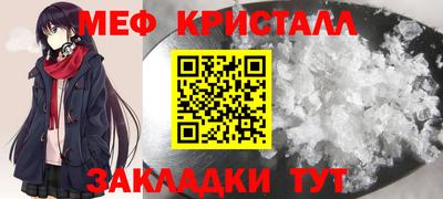 хмурый Ирбит