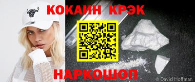 хмурый Ирбит