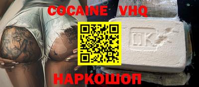 амфетамин Изобильный