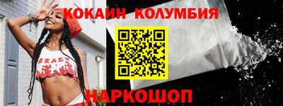 а пвп мука Ипатово