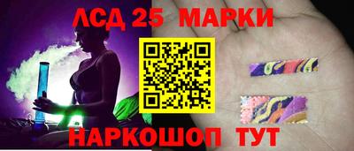 хмурый Ирбит