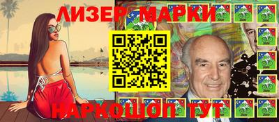 амфетамин Изобильный