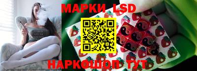 а пвп мука Ипатово