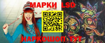 хмурый Ирбит