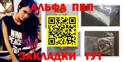 амфетамин Изобильный