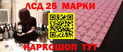 а пвп мука Ипатово