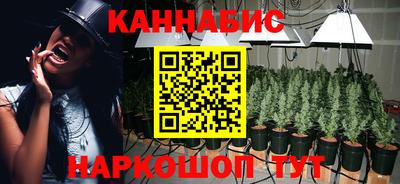 а пвп мука Ипатово