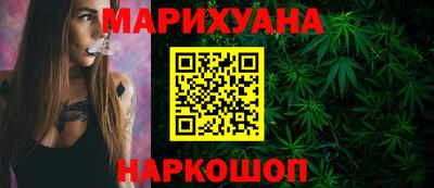 амфетамин Изобильный