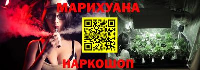 хмурый Ирбит