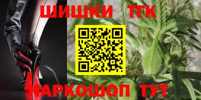 а пвп мука Ипатово
