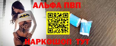 хмурый Ирбит