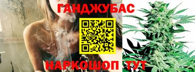 а пвп мука Ипатово