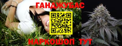 амфетамин Изобильный