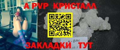 хмурый Ирбит