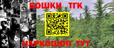 амфетамин Изобильный