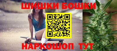 амфетамин Изобильный