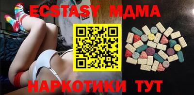 хмурый Ирбит