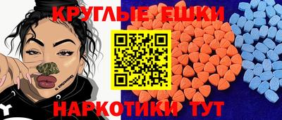 хмурый Ирбит