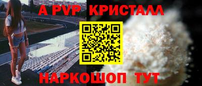 хмурый Ирбит