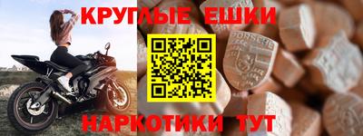 хмурый Ирбит