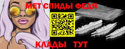 а пвп мука Ипатово