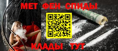 а пвп мука Ипатово