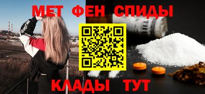 хмурый Ирбит