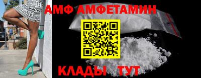 а пвп мука Ипатово