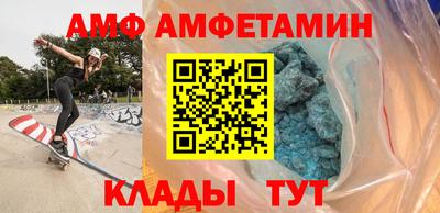 хмурый Ирбит