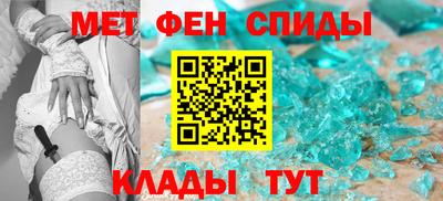 а пвп мука Ипатово