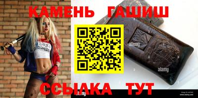 амфетамин Изобильный