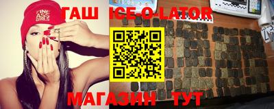 амфетамин Изобильный