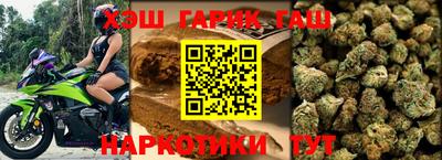 а пвп мука Ипатово