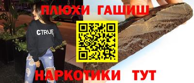 хмурый Ирбит