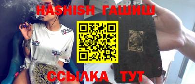 хмурый Ирбит