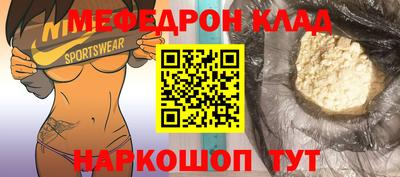 амфетамин Изобильный