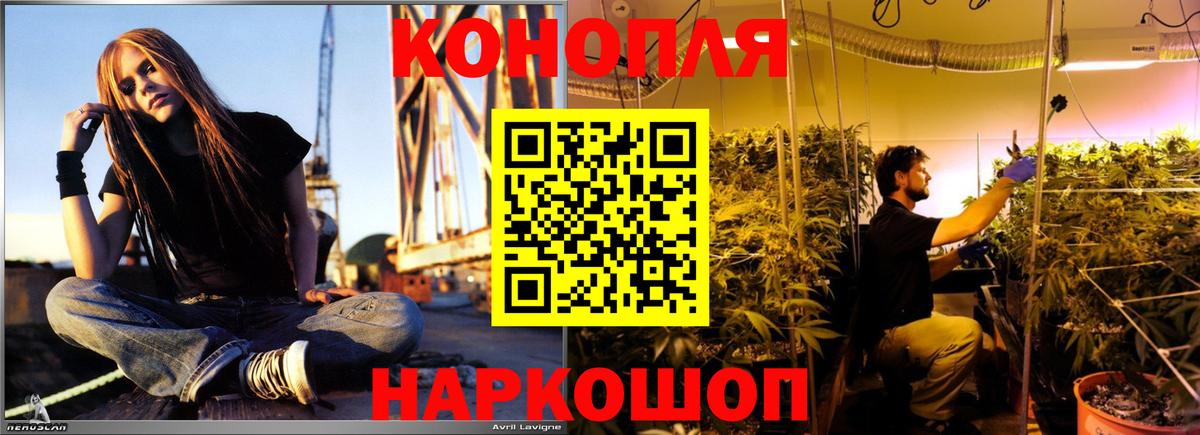 Марихуана марихуана  Бошки марихуана LSD WEED  Вход с VPN  Тобольск  Канабис марихуана 